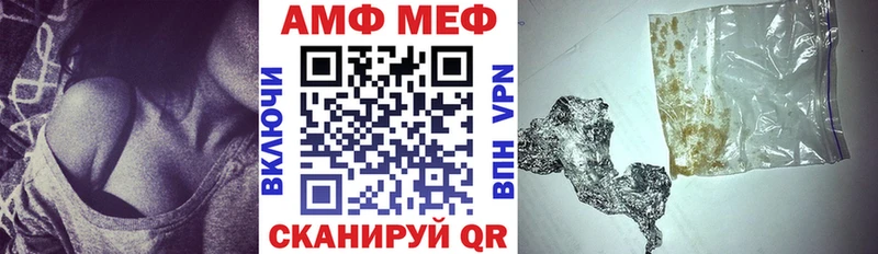 где можно купить наркотик  Суздаль  АМФЕТАМИН 98% 