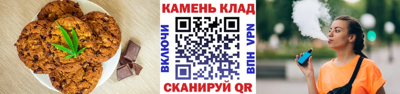 OMG ССЫЛКА  Суздаль  Еда ТГК марихуана 