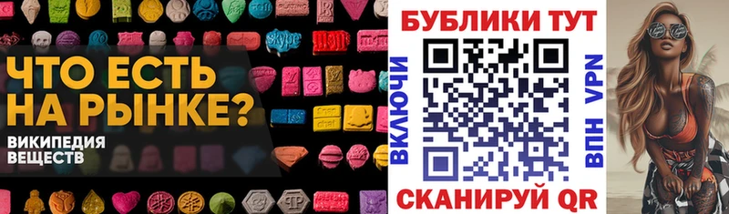 Ecstasy 300 mg  Суздаль 