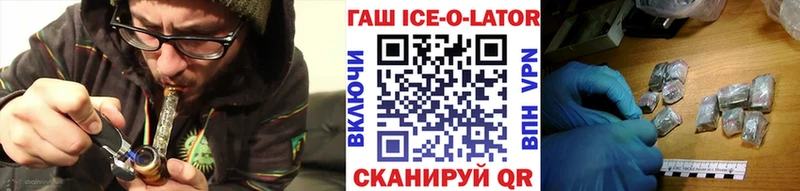 ГАШИШ убойный  Суздаль 