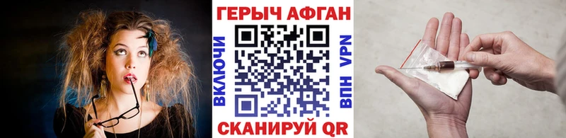 дарнет шоп  OMG вход  Героин гречка  площадка телеграм  Суздаль 