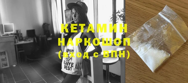 индика Абинск