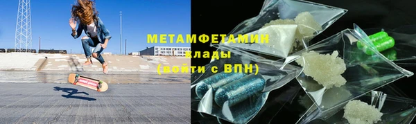 Альфа ПВП Пестово