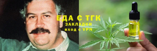 скорость Пересвет