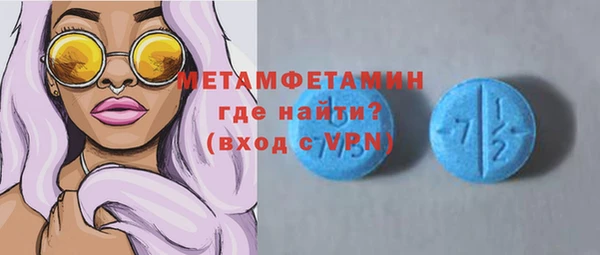 МДПВ Переславль-Залесский