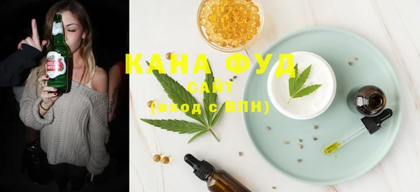 ГАЛЛЮЦИНОГЕННЫЕ ГРИБЫ Абаза