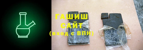 Альфа ПВП Пестово