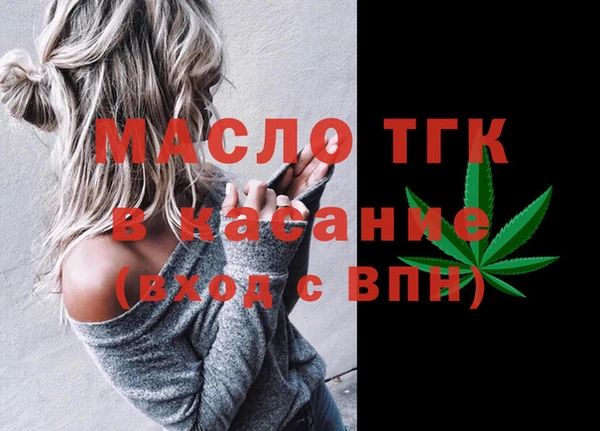 МДПВ Переславль-Залесский