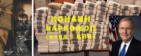 МДПВ Переславль-Залесский