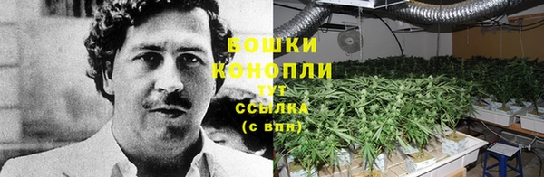 соль курить ск Абдулино