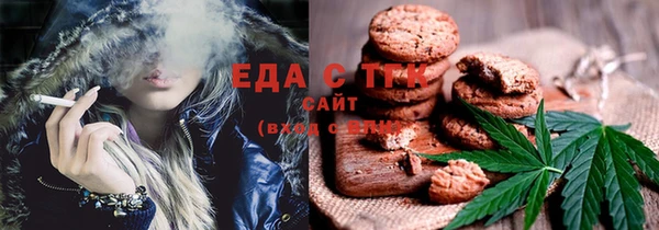 скорость Пересвет