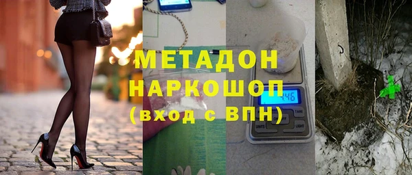 МДПВ Переславль-Залесский