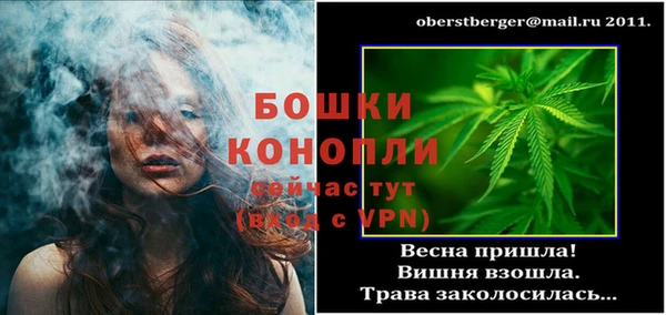 МДПВ Переславль-Залесский