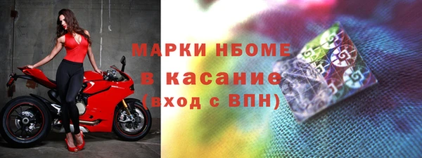 скорость Пересвет