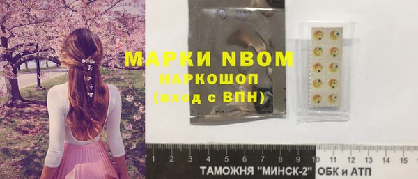 МДПВ Переславль-Залесский