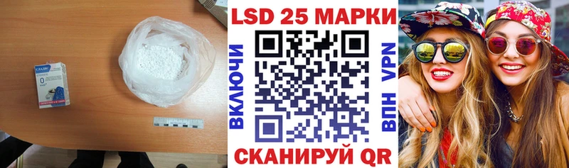мориарти как зайти наркошоп Суздаль ЛСД экстази кислота
