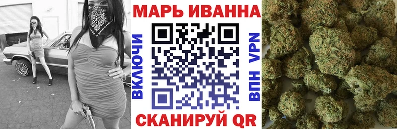 где можно купить наркотик  Суздаль  Канабис SATIVA & INDICA 